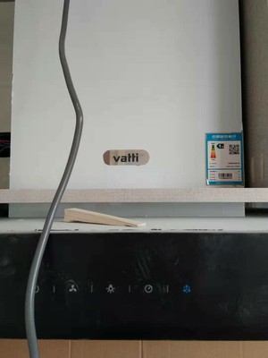 大家交流:实力对比：华帝i11067e和i11067哪个好，区别都在哪里呢？