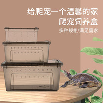 Climbing the croissant frog lizard breeding box snail insect bunny baby breathable breeding box turtle hibernation box