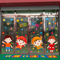 Wall decoration childrens room cartoon window flower door sticker creative wall sticker self-adhesive classroom layout kindergarten
