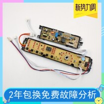 Commander-in-chief computer TQBH75-S1278 TQBH75-S1278 TQBH65-Z1278 TQBH70-S1278 000U 0048 000U