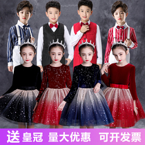 Childrens Grand Choir Performance Costume Gown for male and female students Host Poetry Recital Performance Back Belt Pants