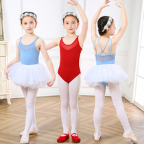 Childrens dance clothes Girls summer body ballet test training uniform girls suspenders Chinese dance clothes dance dress