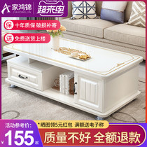 Coffee table small apartment modern simple living room home Nordic luxury TV cabinet combination round glass tea table