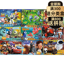 Clearance (spot) Pixar ravensburger genuine imported puzzle 1000 pieces