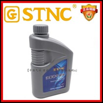 (STNC Sono Tiangong _ special oil for oil sprayer)ISOVG32 Turbine No 1 oil Sewing machine lubrication white oil