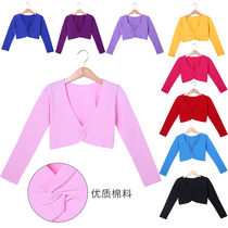 Childrens dance shawl autumn and winter long sleeve girls practice clothes for children