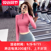 Semi-zippered short sports coat female breathable running fitness long sleeve quick-drying T-shirt tight yoga suit thin and thin
