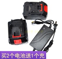 Manganese Kewitts 18-88vf88v98v brushless electric impact wrench woodworking wind gun lithium battery charger