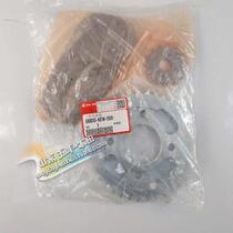 WY125 - C three - piece chain chain chain chain original anti - counterfeiting accessories