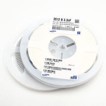 SMD capacitor matching single 0402 0603 0805 1206 1210 electronic components BOM matching