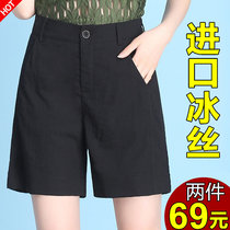women's loose thin half pants 2022 new summer high waist outerwear large casual cotton linen ice silk shorts women's summer