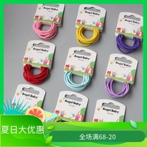 Children girls 3cm based on small rubber band fa sheng Hairband headdress accessories flash silk tou sheng 10 color