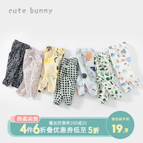 cutebunny baby summer dress 1-3-5 year old male and female child anti-mosquito pants baby pure cotton casual pants foreign air thin long pants