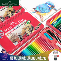 Huiberga Official Flagship Store Knight 48 Colors Oily Colored Pencils 60 Colors 100 Colors Professional Art Colored Lead Painting Painting Classic Iron Box Set