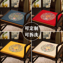 Chinese-style red wood chair cushion chair cushion chair cushion chair cushion cushion seat cushion cushion in summer