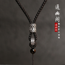 Tongyou Pavilion 925 silver safety buckle hanging rope handmade lanyard chain rope Guanyin beeswax peed rope crystal rope