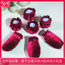 Mengshi piano stool foot cover Pedal cover Piano pedal protective cover Piano stool foot cover Piano cloth