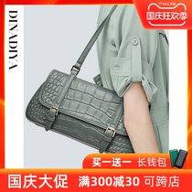 Leather women bag 2021 new fashion commuting autumn winter texture shoulder underarm bag women light luxury brand leather bag