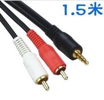 3 5 TRANSFER AV COPPER CORE 1 5 m AUDIO 10% SECOND-LINE 3 5 SOUND WIRE 3 5 TURNS 2 LOTUS LINE AUDIO LINE