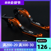 Apply KTM RC390 modified brake corner DUKE390 250 200 clutch handle pull rod KC Knight