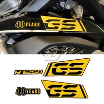 Suitable for BMW BMW R1250GS head sideboard sticker waterfowl 17-21 waterproof reflective bird mouth applid