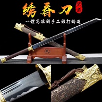 Longquan City Treasure Sword Tang Cross Knife Manganese Steel Long Knife large knife Straight Knife and Strangleknife Anti-Body Embroidered Spring Knife Sword Cold Weapon unopened