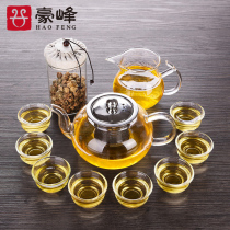 Haofeng Japanese-style heat-resistant glass kung fu tea set home tea ceremony simple teapot tea cup tea sea tea jar