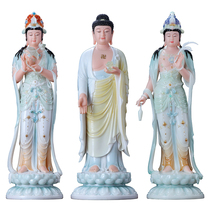 Round Tong Buddha Buddha Buddha statue of Western Three Holy Sheets with a glazed piece of golden-mounted Golden Amita Buddha Station