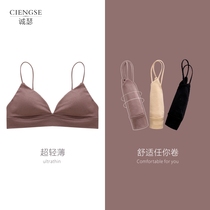 French triangle cup no steel ring beautiful back strap bra flat chest big chest small chest underwear female ultra-thin bra summer