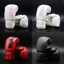 Childrens boxing gloves special male adults scattered boxer sets of boxer sets teenagers training Thai boxing fight to beat