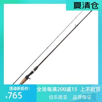Fishing house Lingrui series 1 96 m L 2 01 m ML carbon straight handle gun handle High sensitivity soft insect rod