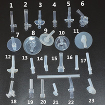 2 Children Baby 5671 universal heat preservation sippy cup lid silicone suction suction suction long straw head accessories