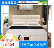 American Reverie Natural Latex Mattress Independent tube spring Simmons Mattress 1 5m1 8m