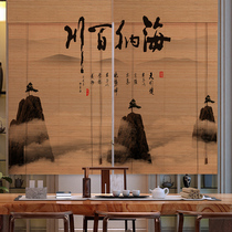 Chinese retro Zen roller blinds bamboo curtains curtains partition printing Japanese household shading lifting door curtains Chinese style