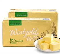 Muen whiskey light butter animal bread nougat snowflake crisp fried steak baking home 454g