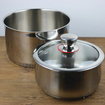 Hard goods Germany W home 304 stainless steel 18 10 unhandled soup pot Porridge cooking noodle frying pan induction cooker