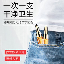 Human private parts sex lubricant Essential oil Sex couples adult long-lasting female secretion vaginal water-based supplies