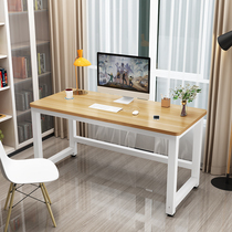 Desk computer desk desktop home simple student writing desk simple modern small desk bedroom small table