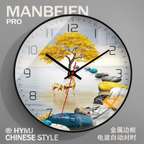 Wall clock living room clock simple new Chinese style light luxury fashion home clock modern creative fortune tree decorative wall watch