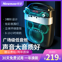 Newman H2 outdoor wireless Bluetooth speaker high volume square dance audio card U disk overweight subwoofer mini portable family k song small hand with microphone audio player