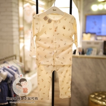 Direct mail ETTOI Korea Pegus childrens clothing 2021 autumn childrens fluorescent underwear set 517613