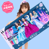 Shallow Boy Barbie Doll Set Collectors Edition Princess Doll Aisha 2021 New Aisha Simulation Girl Toys