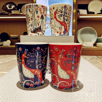 Gift boxed spot Finland iittala Itala Magic Forest mug Water cup Couple coffee cup gift