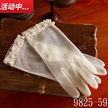 Bride gloves wedding white lace tulle satin short wedding retro wedding dress mesh red gloves female