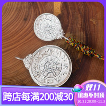 Sterling silver Jiugong gossip brand foot silver 999 diy accessories pendant 3D craft Tibetan zodiac brand can be customized