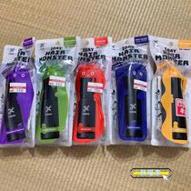 Spot Japanese flower king KAO flowers king 1DAY HAIR MONSTER 1st pick and dye a disposable hanging ear dyeing and hair stick