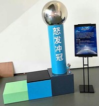 Science Museum Science Museum Science Museum Science Museum Science Museum Science Museum Science Museum Science Museum Science Museum Science Museum Science Museum Science Museum Science Museum Science Museum Science Museum Science Museum