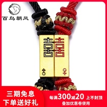 Gold hi word bracelet gold 999 transshipment beads 3D hard gold pure gold bracelet couple jewelry gifts for men and women