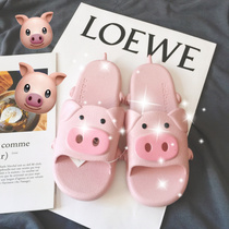 Korean style ins girl pink 2020 year of the pig mascot pig slippers indoor bathroom non-slip slippers soft bottom