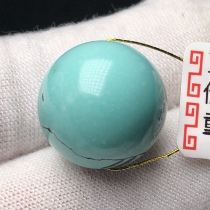 Boutique High Porcelain Green Pine Stone Round Pearl 16 2mm Scattered Beads Single Beads